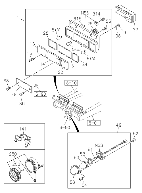 Partial Engine